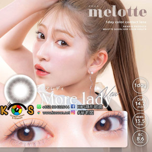 melotte More lady メロット モアレディ